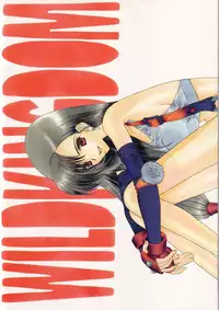 (CR25) [Wild Kingdom (Sensouji Kinoto)] Reverse Energy (Final Fantasy VII)