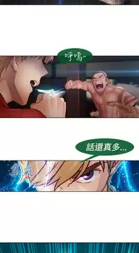 [Studio Gale] Lady Garden 淑女花苑 第二季 [Chinese]