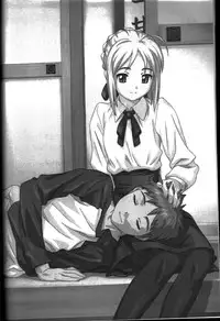 (C69) [POTATO HOUSE (POTATO)] A PIECE OF CAKE (Fate/stay night) [English] [SaHa]