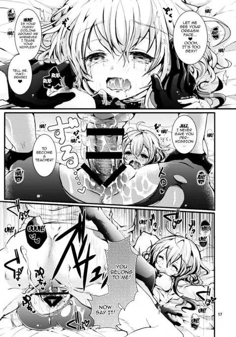 Oshiete! Yuki-chan Sensei - Teach Me! Ms.Yuki-chan