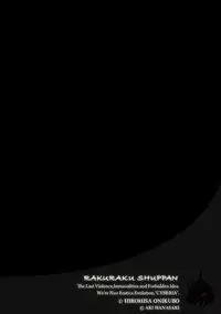 Magazine Cyberia Vol. 124