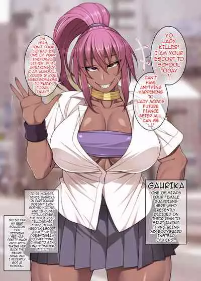 Nekura Megane ♀ | The Creepy Glasses Girl