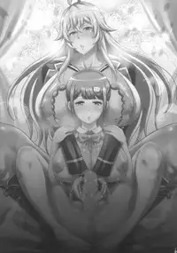 (COMIC1☆11) [Diogenes Club (Haikawa Hemlen)] Futanari Drive (Valkyrie Drive -Mermaid-)