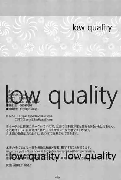 [ONIGIRIZ (CUTEG, Hypar)] IM@SWEET!1 (THE IDOLM@STER)