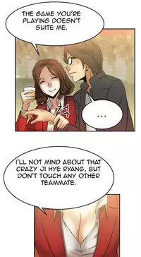 My Office Ch.1-42 (English) (Ongoing)