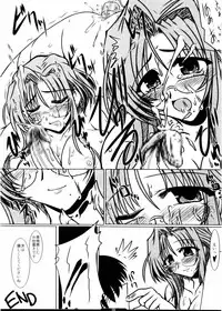 (C67) [Shichiyou Souryuujin (Soushin Souma)] Oreteki 5 Goldion Crusher (Various)