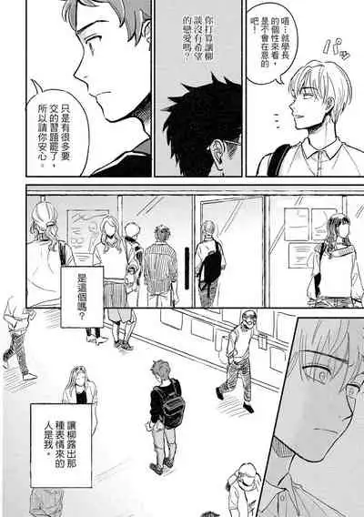 MY HOME YOUR ONEROOM