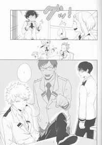 (Douyara Deban no Youda! 10) [NINA RICH (Haruko)] Colorful (Boku no Hero Academia)