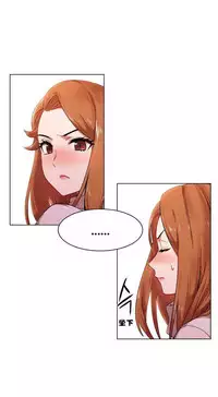 Rent girls 出租女郎 Chinese Rsiky