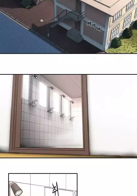 Refrain Love Ch.1-31