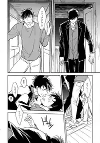 (Kahou wa Nete Matsu 6) [FIZZCODE (Satonishi)] Dog life is Beautiful!! (Osomatsu-san)