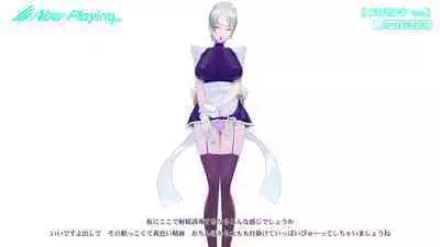 Onani Support Doll MODEL: Maid