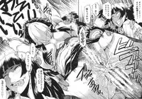 [SINK] Haha wa Buzama ni Koshi o Furu ~Gogo no Seibo-tachi~