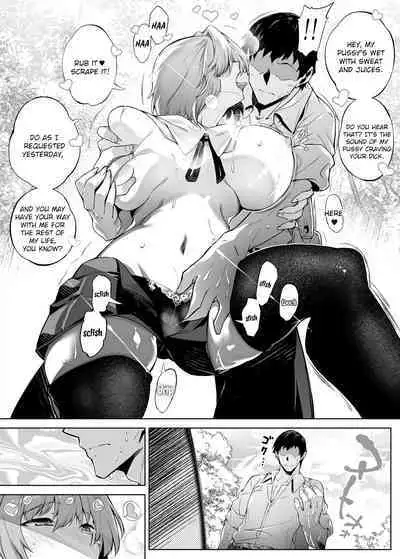 Natsu no Yari Naoshi 1-4