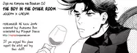 (The World) [Harumitsu (Ohashi)] The Boy in the Other Room (JoJo's Bizarre Adventure) [English] [Neptise]