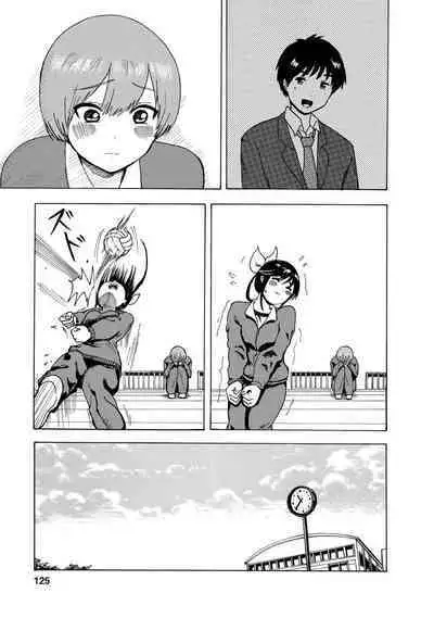 Boku wa Rabu Songu ga Utaenai / I can't sing love songs