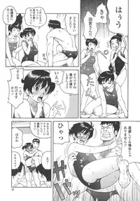 [Jingrock] Bloomer Mama