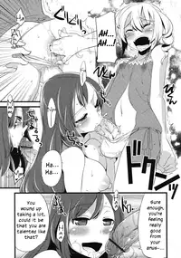 [Suemitsu Dicca] Majissu - Magical Incense Ch. 2 (COMIC RiN 2009-06) [English] [ilwaz]