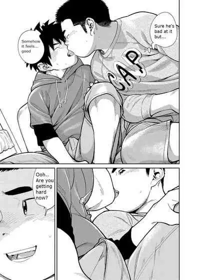 Manga Shounen Zoom Vol. 28