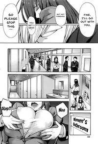 [Zonda] Hitozuma x Netorare [English] {doujins.com}