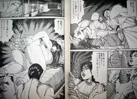 [Hachuu Rui] Kyonyuu Venus