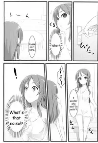 (C79) [Aa Doushiyou (Pi-ko)] Ore no Imouto to Sono Tomodachi wa Konna ni mo Kawaii (Ore no Imouto ga Konna ni Kawaii Wake ga Nai) [English] [HMedia]