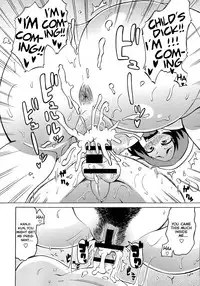 [Yuuki Ray] Amuro Clinic e Youkoso! | Welcome To The Amuro Clinic! (COMIC Masyo 2014-05) [English] [vaasi]