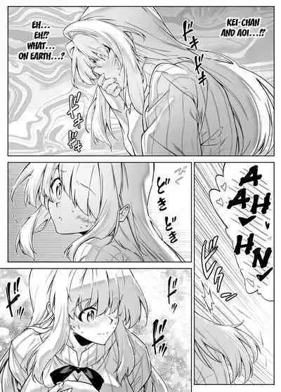 Natsu no Yari Naoshi 1-4