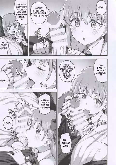 Cosplay Girlfriend #BB + OrangeMaru Special 06