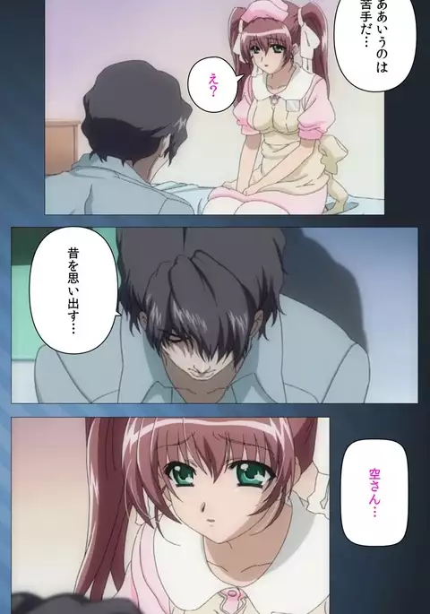 Yakin Byoutou・San Experiment.1 Complete Ban