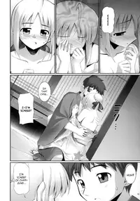 (C71) [RUBBISH Selecting Squad (Namonashi)] RE 04 (Fate/stay night) [English] [Asobi-Nin]