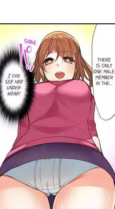 [Kalt] Nebukuro Ecchi ~ Senpai! Haitte ii desu ka? | Sex in the Sleeping Bag. Can I Join You? [English]