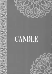 (Toramatsuri 2010) [PLUM (Kanna)] Mahou Shoujo Magical SEED Candle (Mahou Shoujo Lyrical Nanoha)