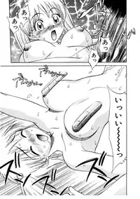 [Nankin Maachan] Summer Days