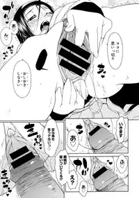 Comic Megastore 2008-03