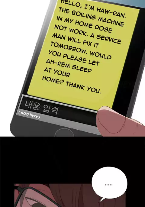 Girl Next Door Ch.1-36