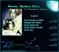 Animal DOBLE CALL