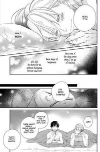 (SUPER26) [Hoshikuzudots (Akita)] sekai de ichiban no bokutachi no ai (Yuri!!! on ICE) [English]