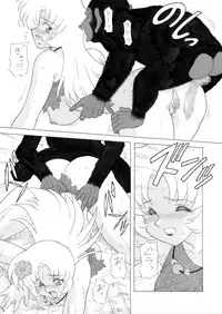 [Chichikemo (Hosaka Yuuichi)] Chichikemo Collection [Digital]