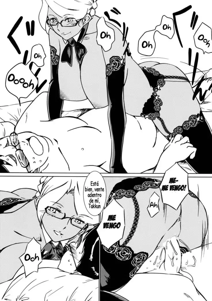 Kasshoku Oneesan no Fudeoroshi Ver.4.1