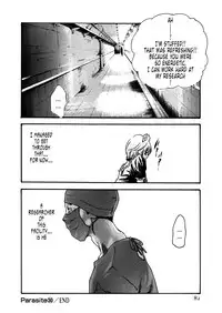 [Haruki] Kisei Juui Suzune ch 30 (ENGLISH)