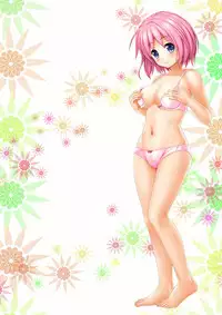 [Intoku.info (Endou Hiroto)] Aishite! Homun 1 [Digital]