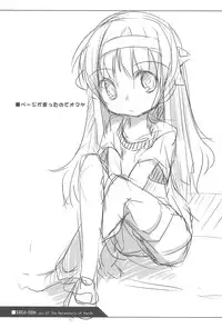 (C77) [sasa-puro (SASA)] SASA-BON (Suzumiya Haruhi no Yuuutsu)