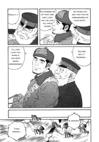 [Gengoroh Tagame] A Vast Snow Field CH 1-3 [ENG]