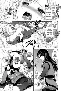 (C81) [Holiday School (Chikaya)] Love is Blind (Tales of Vesperia) [English] =TV=