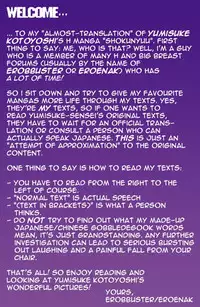 Breast Play [English] [Rewrite] [EroBBuster]