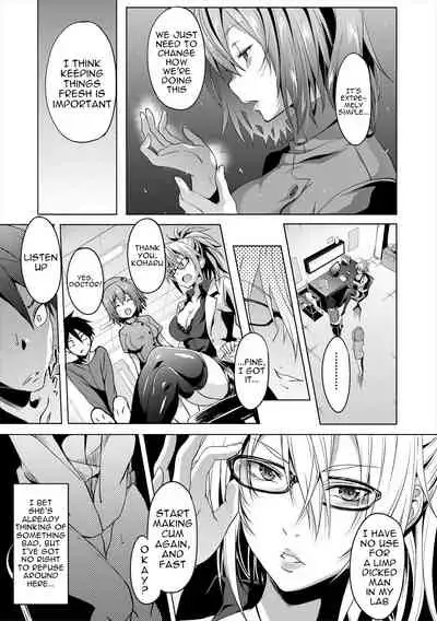 [Mizoguchi Gelatin] Succubus Appli (Gakuen Saimin) [English] {Doujins.com} [Digital]