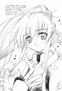 (CR31) [SUKAPON-DO (Kagawa Tomonobu, Yano Takumi)] Iyashi. (Various)