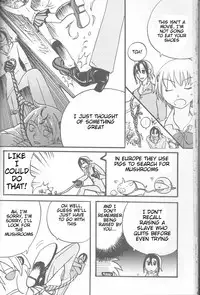 [HONEY★BUNNY (Various)] Neuyako 18 kin kikaku hon neuyako JUICY! (Majin Tantei Nougami Neuro) [English]