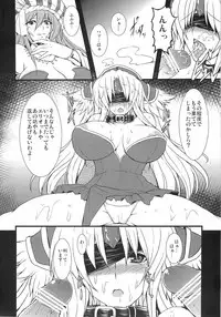 (C78) [Yo-Metdo (Yasakani An)] Dorei Ichiba ni Ikitaidesu (Seiken Densetsu 3)